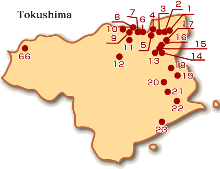 tokushima.gif (15754 バイト)